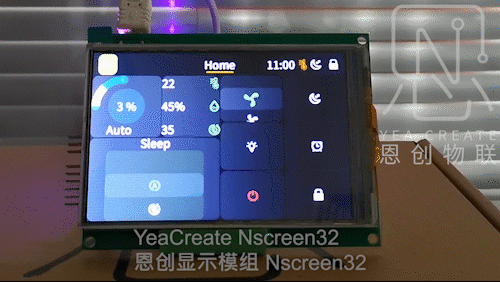 Yea Create 恩创物联显示模组 Nscreen32 WIFI 无线配网